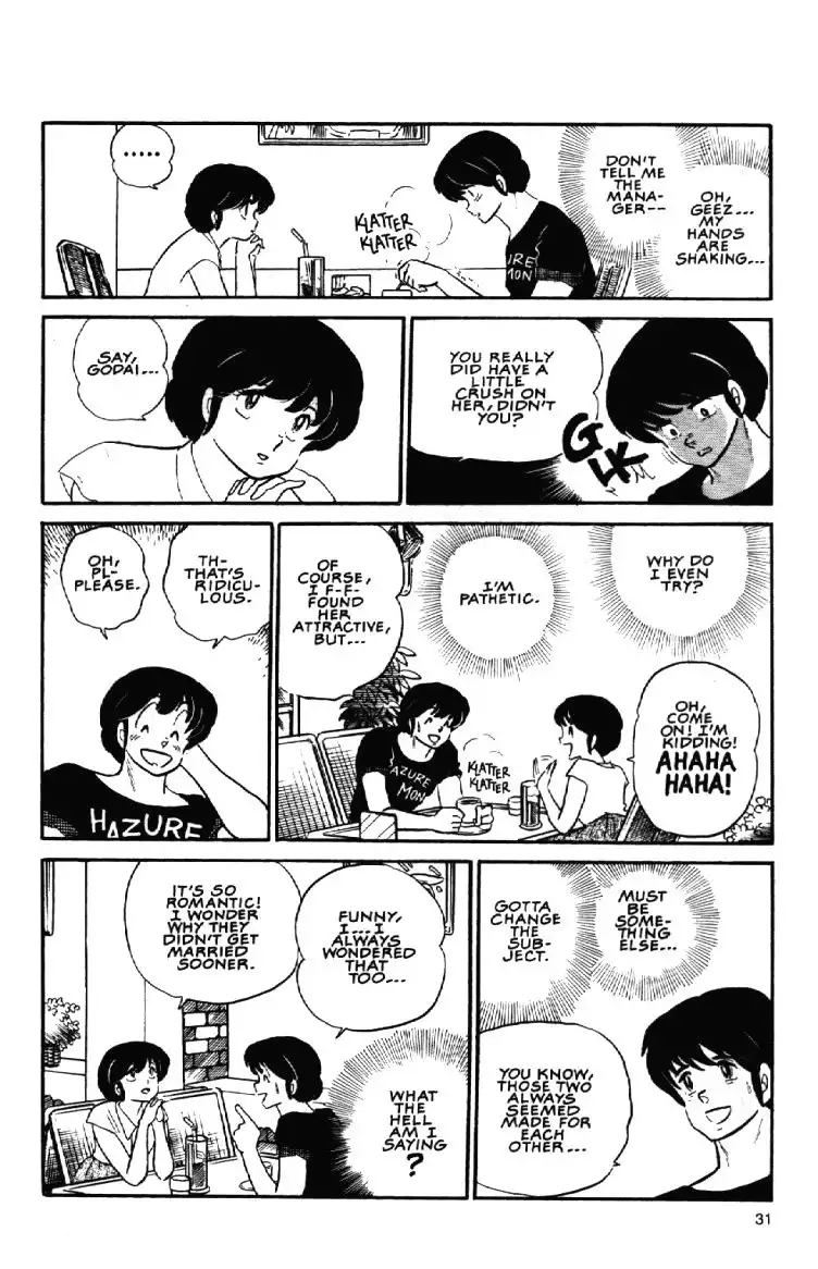 Maison Ikkoku Chapter 8 10